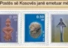 Filatelia në shkollë në shekullin XXI – një burim i pashfrytëzuar për edukimin bashkëkohor Pullat e para të Kosovës