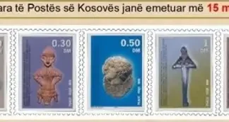 Filatelia në shkollë në shekullin XXI – një burim i pashfrytëzuar për edukimin bashkëkohor Pullat e para të Kosovës