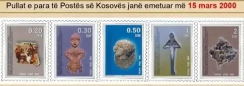 Pullat e para të Kosovës