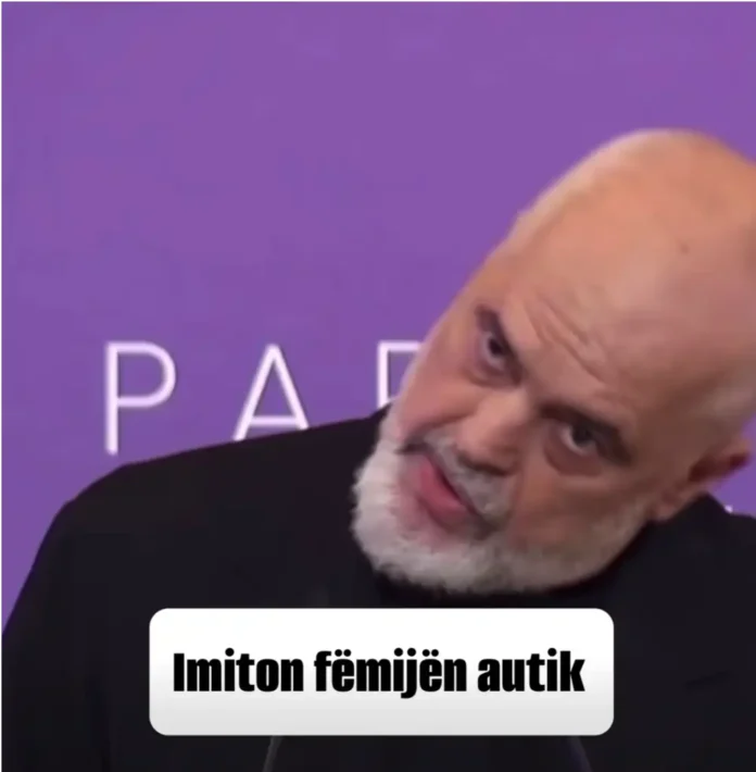 Rama - .autik Rama - .autik