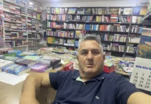 Sahanlëpirësi Rexhep Çullhaj
