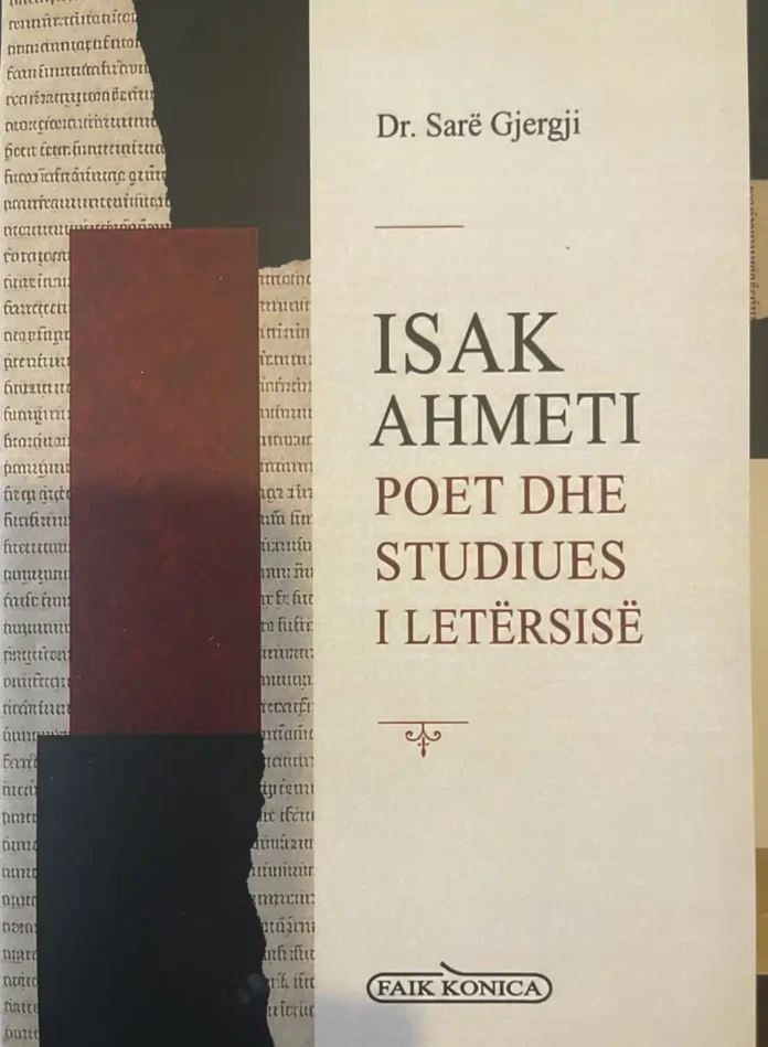 Sarë Gjergji - Isak Ahmeti
