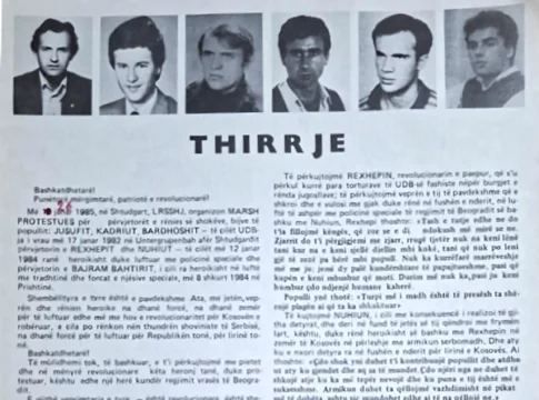 Thirrje në mërgim