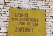 10 Korrik 1943 – Organizimi ushtarak, disiplina dhe përgjegjësia ndaj Atdheut Urdhri zbatohet