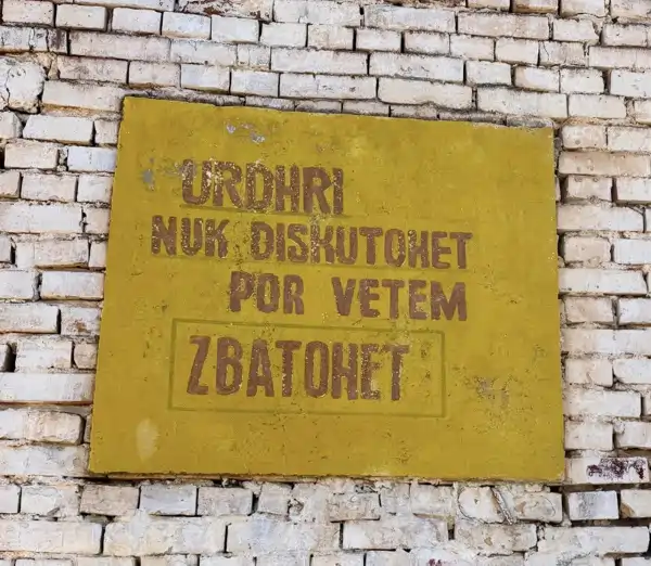 Urdhri zbatohet Urdhri zbatohet
