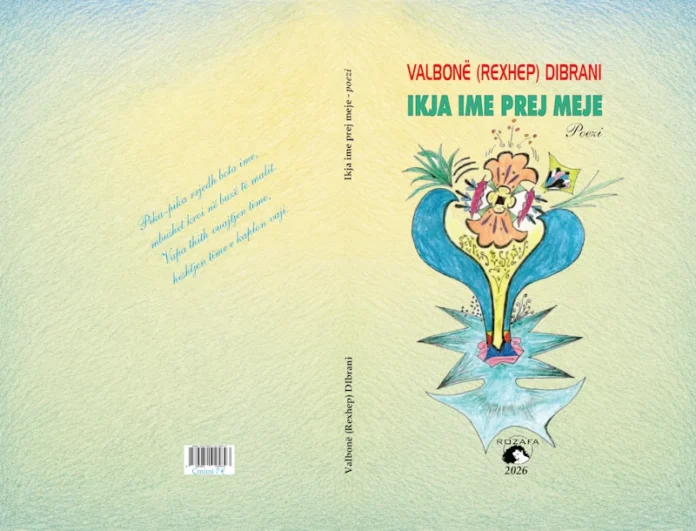 Valbonë Dibrani - Ikja prej vetes Valbonë Dibrani - Ikja prej vetes