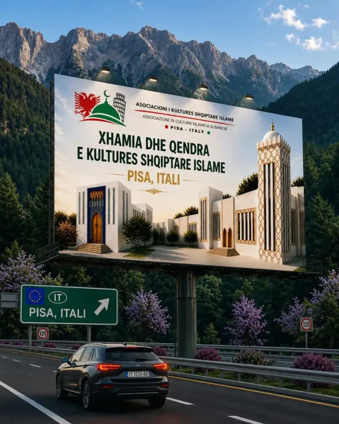 Xhamia - Qendër kulturore