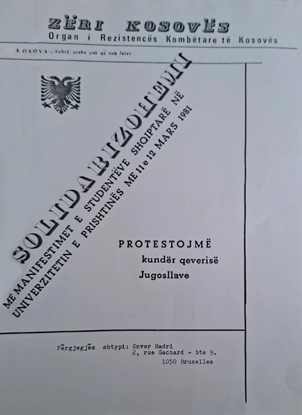Zëri i Kosovës Zëri i Kosovës