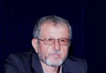 HEKURAN HALILI (Poezi shqip-gjermanisht) Hekuran Halili