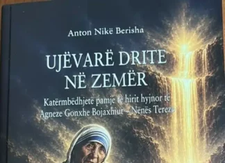 FRYMËZIMI I PËRFLAKJES POETIKE SI PRUSH I BUKURISË Anton Nikë Berisha - Ujvarë drite në zemër