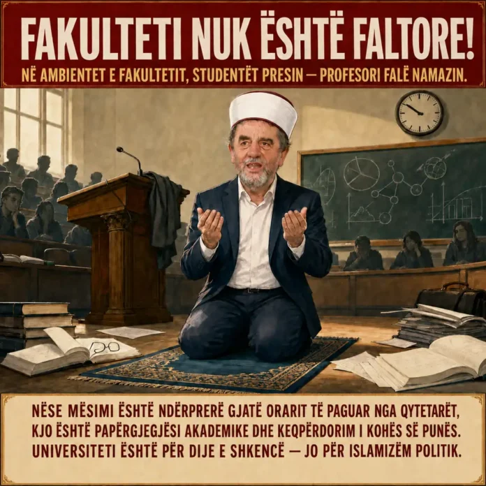 Fakulteti nuk është faltore Fakulteti nuk është faltore