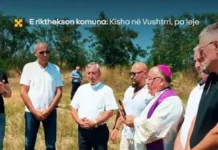 PSE HESHTNI??