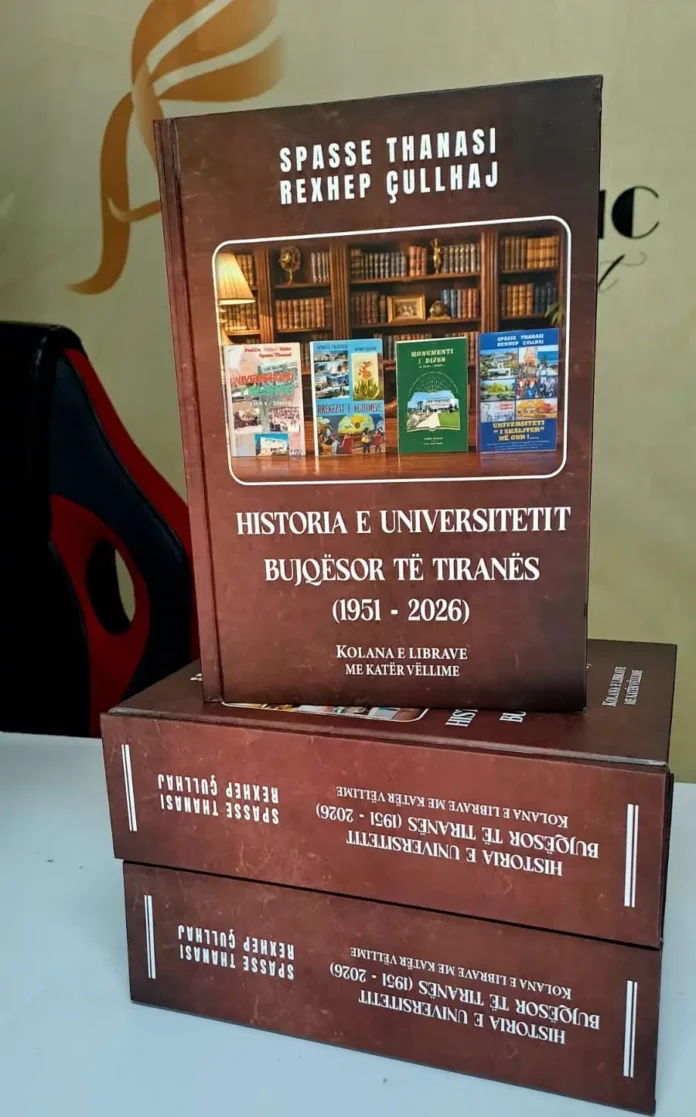 Historia e UBT-së Historia e UBT-së