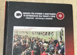 TESTAMENT I KUJTESËS, HUMANIZMIT DHE QËNDRESËS Jahja Lluka - Bllaca '99
