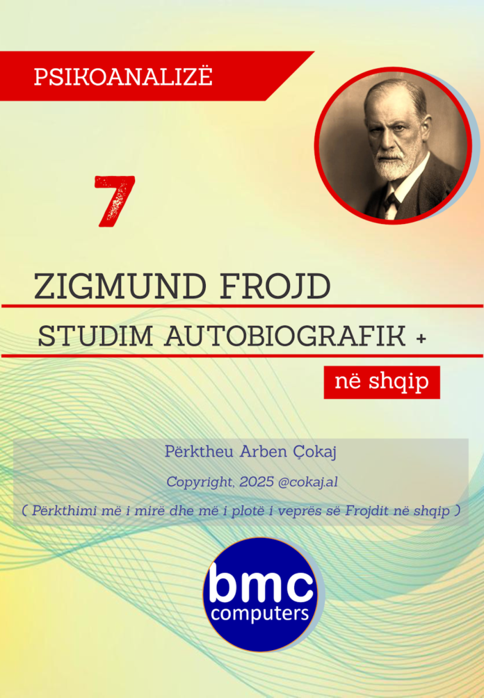Frojdi - Një studim autobiografik Frojdi - Një studim autobiografik