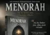 Simbolika e dritës dhe kriza e së vërtetës në romanin “Menorah” të autorit Deni Llanajt Menorah