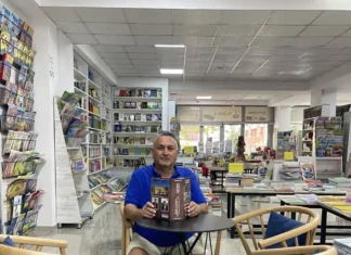 Frikacakët Rexhep Çullhaj