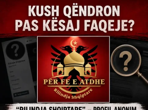 Rilindja shqiptare fetare