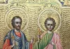 SHËN FLORI DHE SHËN LAURI NË ULPIANË DHE DRESNIKU I KLINËS NË HORIZONTIN BIBLIK TË DARDANISË ANTIKE Shën Flori dhe Lauri