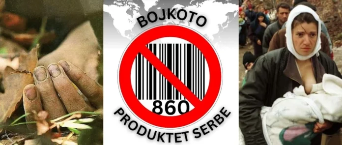 Bojkoto produktet serbe