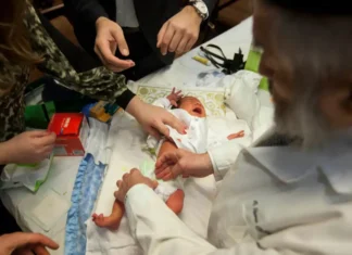 DITË PUSHIMI ZYRTARE PËR PRERJEN E RRUSHIT… Circumcision