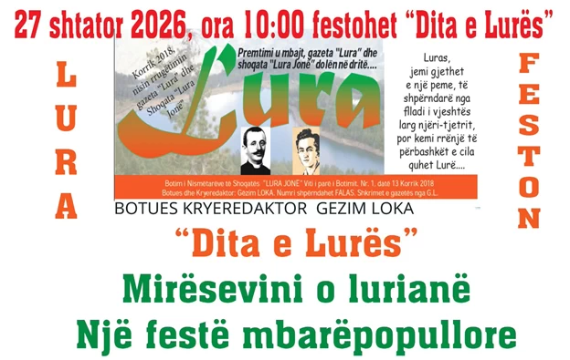 Ditët e Lurës Ditët e Lurës