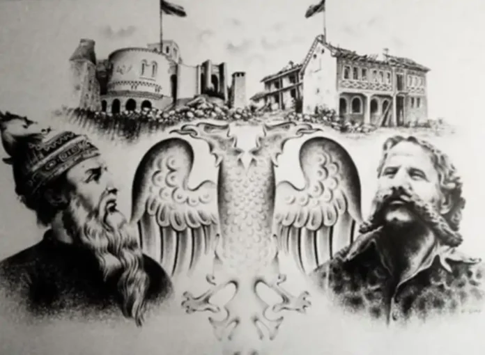 Gjergj Kastrioti-Adem Jashari