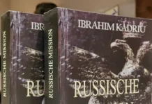 KUR LETËRSIA BËHET DËSHMI E HISTORISË Ibrahim Kadriu - Russische Mission