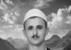 MËHILL MARASHI (PËRVOCI) E DHA JETËN PËR PAVARËSINË E ATDHEUT Mëhill Marashi