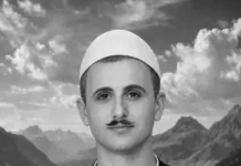 MËHILL MARASHI (PËRVOCI) E DHA JETËN PËR PAVARËSINË E ATDHEUT Mëhill Marashi