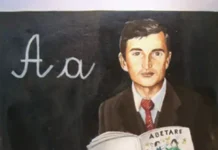 PËR BREZAT TANË SHKOLLORË DO TË DËSHIROJA MËSUESIN MIGJENIAN DHE SHKOLLËN E MERITOKRACISË Mësuesi i klasës së parë