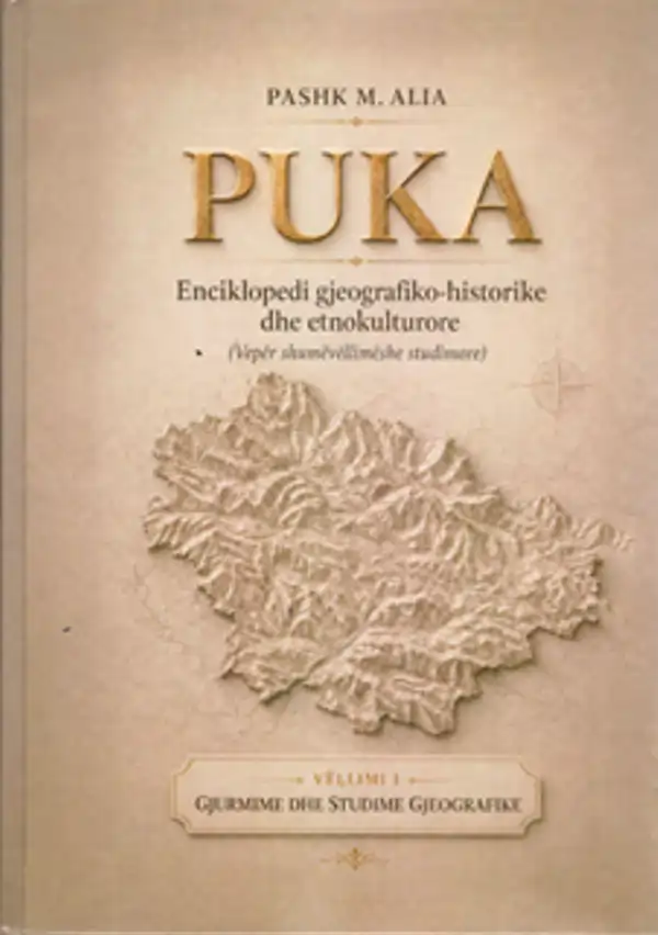 Pashk Alia - Puka Pashk Alia - Puka