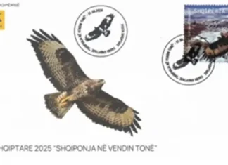 Pullat e vitit 2026 – Biodiversitet, Kulturë dhe Digjitalizim Pullë - Fauna shqiptare