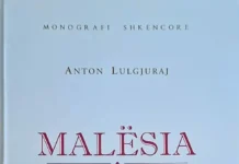 MONOGRAFI E VEÇANTË KUSHTUAR MALËSISË Anton Lulgjuraj - Malësia