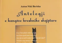 RRETH ANTOLOGJIVE DHE PËRZGJEDHJEVE POETIKE TË ANTON NIKË BERISHËS Anton Nikë Berisha - Antologji e kangëve kreshnike