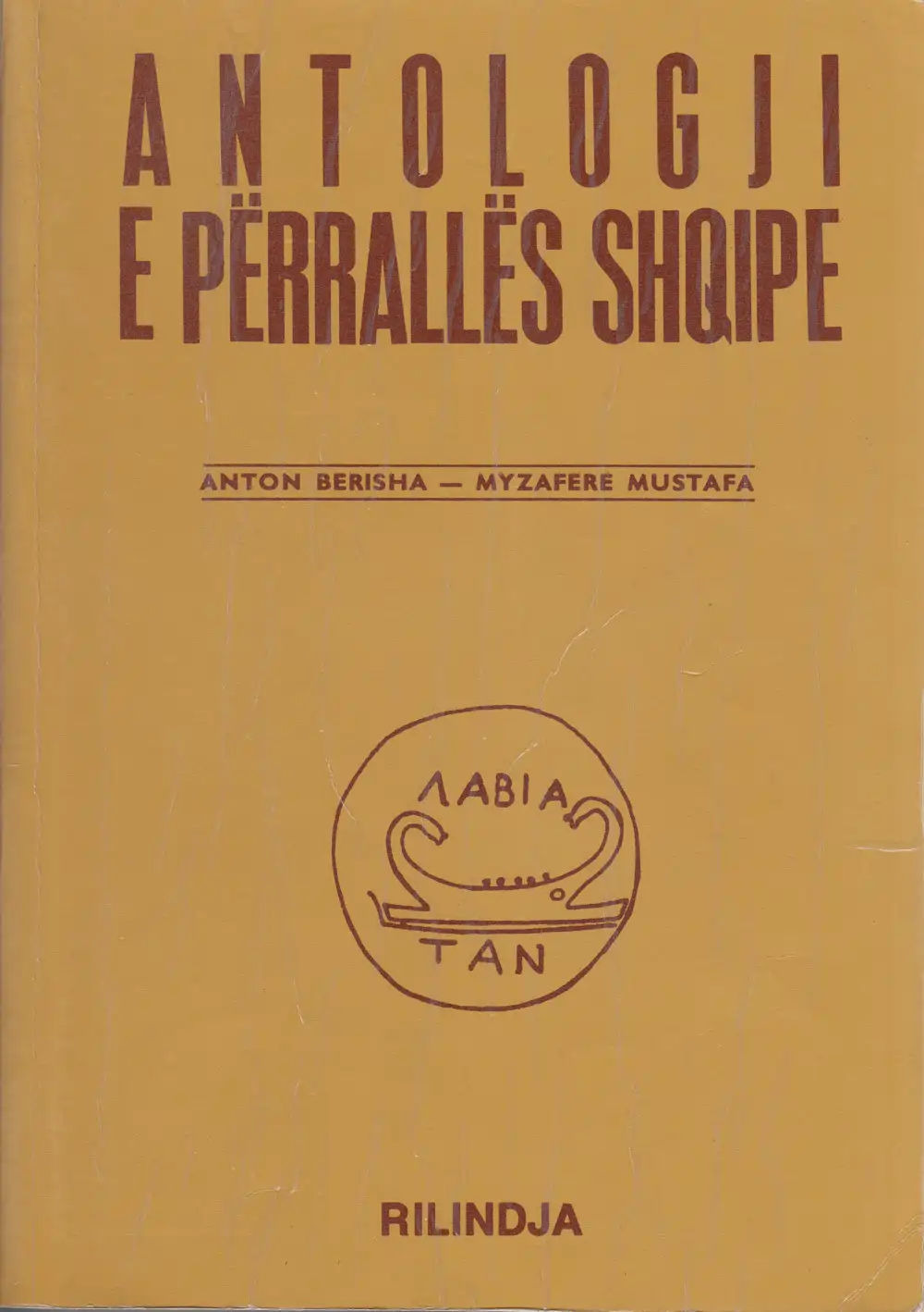 Anton Nikë Berisha - Antologji e përrallës shqipe