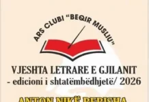 Një jetë në shërbim të Letërsisë! Anton Nikë Berisha në 80-vjetorin e lindjes
