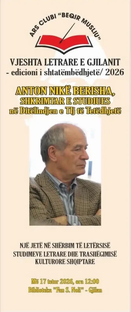 Anton Nikë Berisha në 80-vjetorin e lindjes