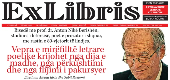 ExLibris - Anton Nikë BVerisha - shkrim në 80 vjetorin e lindjes ExLibris - Anton Nikë BVerisha - shkrim në 80 vjetorin e lindjes