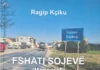 Fshati Sojevë Fshati Sojevë