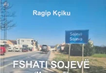 Fshati Sojevë Fshati Sojevë