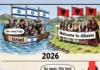 Protestat radikale islamike palestinëze të Hamasit dhe organizatës terroriste Antifës antiKapitalizëm dhe antiEuropë nuk kanë asnjë lidhje me protestat antiNarkoshtet të mafiozit Ramaduros IV në Shqipni dhe Pse kjo nxitje artificiale e Urretjes otomane e arabe ndaj Israel-it sot Hebrejtë në Shqipëri