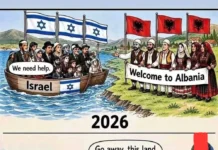 Protestat radikale islamike palestinëze të Hamasit dhe organizatës terroriste Antifës antiKapitalizëm dhe antiEuropë nuk kanë asnjë lidhje me protestat antiNarkoshtet të mafiozit Ramaduros IV në Shqipni dhe Pse kjo nxitje artificiale e Urretjes otomane e arabe ndaj Israel-it sot Hebrejtë në Shqipëri