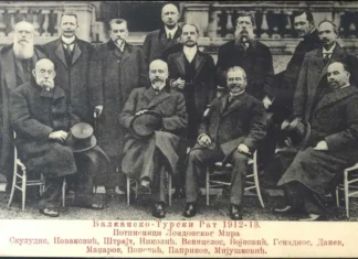 KONFERENCA E AMBASADORËVE NË LONDËR London Conference - 1912-13