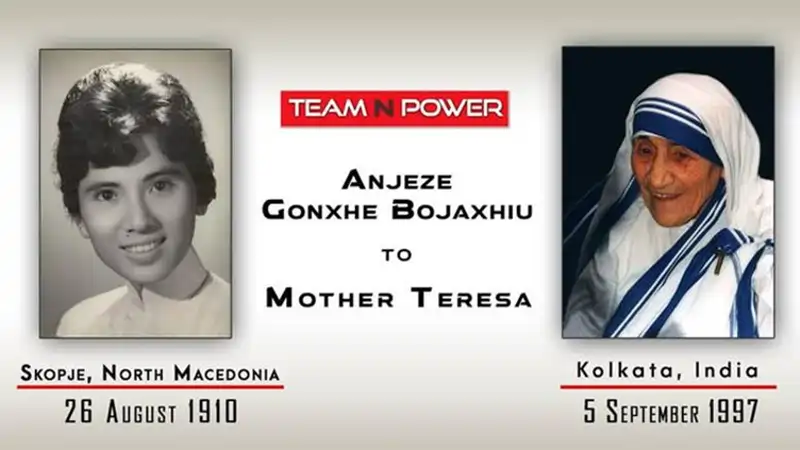 Nënë Tereza