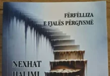 MITI I GJAKUT DHE DRAMA E QENIES SË NDARË Nexhat Halimi - Fërfëlliza