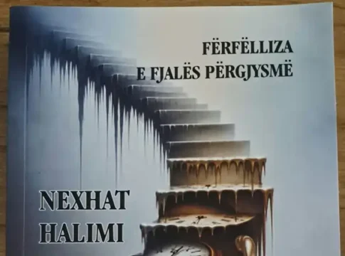 Nexhat Halimi - Fërfëlliza