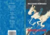 RROKULLIMA E JETËS, E KUJTESËS DHE E FJALËS Sulejman Demaku - Rrotullimë