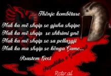 POEMI PËR ÇAMËRINË Thënie kombëtare
